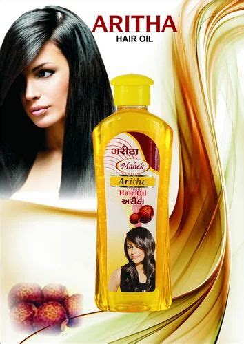 Aritha Hair Oil at best price in Surat by Me King Cosmetics | ID: 7079507391