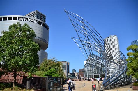 National Museum Of Art, Osaka