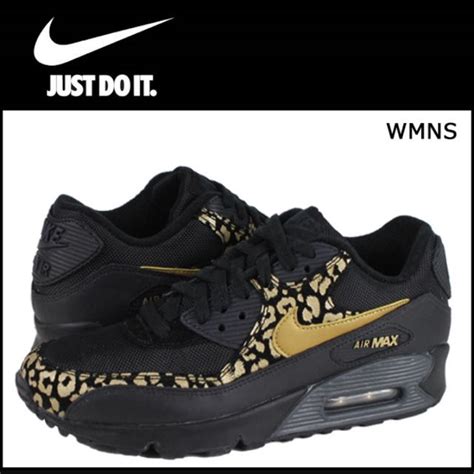 Nike Air Max (leopard print) on Carousell