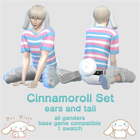 Sims 4 cinnamoroll set ears and tail all genders teen - The Sims Game