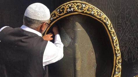 Kaaba’s Yemeni corner embellished with new embroidery on its kiswa | Al Arabiya English