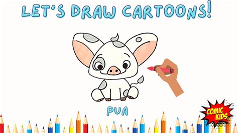 How To Draw Pua From Moana | Drawing Tutorial for Kids - YouTube