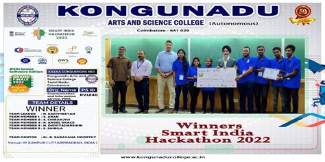 Winners Smart India Hackathon 2022 | Kongunadu Arts and Science College