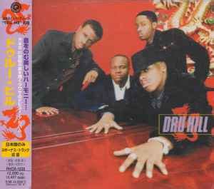 Dru Hill - Dru Hill (1996, CD) | Discogs