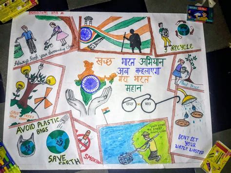 Drawing Ideas For Swachh Bharat - Coloring by number