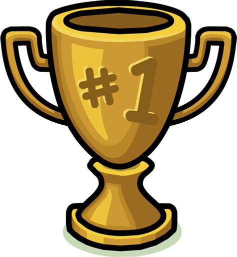 Trophy Clipart Transparent Background - Animated Cup Trophy - Full Size ...