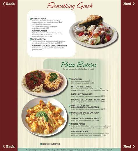 Our Menu | Gus's Keystone Restaurant