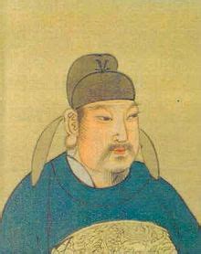 Keiser Xuānzong av Tang - Wikipedia