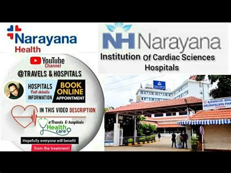 #Narayana_Cardiology_best_hospital in Bangalore | Appointment & information in video description ...