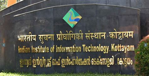 IIIT Kottayam Announces PhD Admission Jan 2022 ! Decoding Eligibility ...