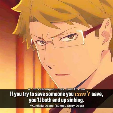 KUNIKIDA QUOTE TIME!! >_