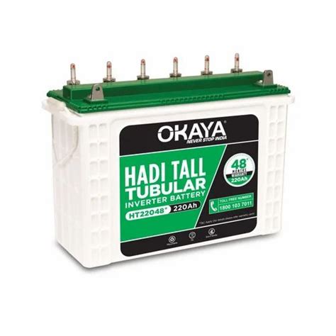 Okaya Battery at Rs 14000 | Green Park Extension | New Delhi | ID ...