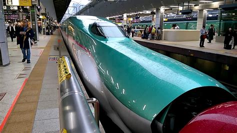 Shinkansen at Tokyo Station - YouTube