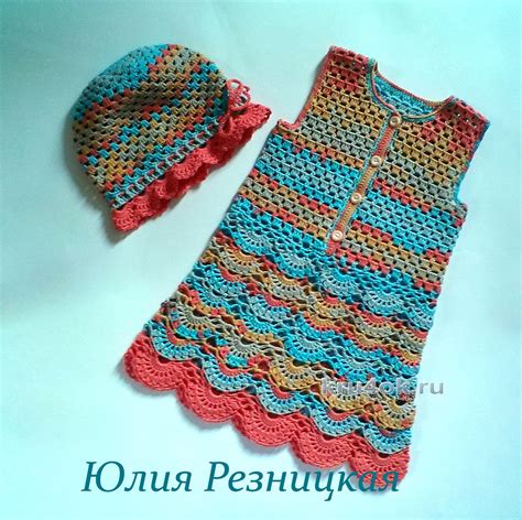 Free Crochet Patterns