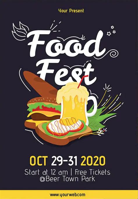 Food Festival - Poster Template | Affiche