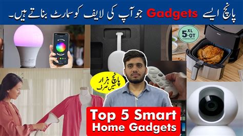 Best Smart Home Gadgets you should Buy Now | Best Tech Gadgets 2021 - YouTube