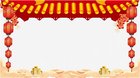 New year chinese style border png image_picture free download 400480354 ...