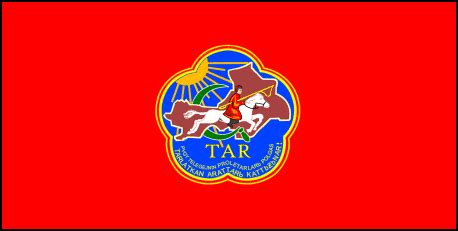 Image - Flag of Tannu Tuva.png | Alternative History | FANDOM powered by Wikia