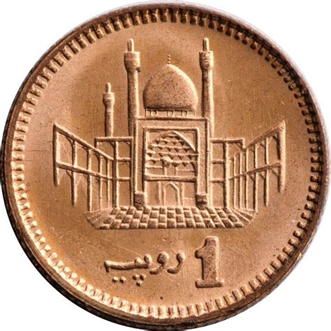 1 Rupee - Pakistan – Numista