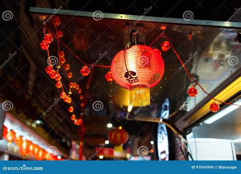 Chinese Lantern at Night in China Town Stock Image - Image of night ...