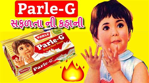 Parle g biscuit girl photo - postertata