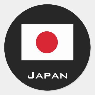 Japan Flag Stickers | Zazzle