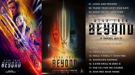 Star Trek Beyond Movie Soundtrack 2016 - Tracklist & Release Date - YouTube