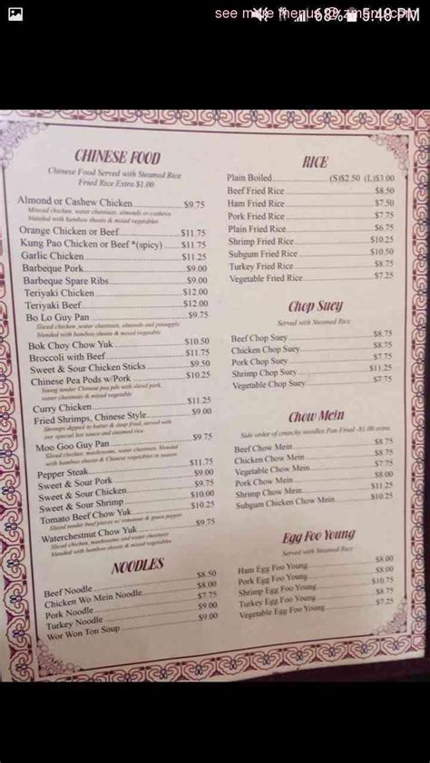 Menu at Canton Restaurant, Barstow