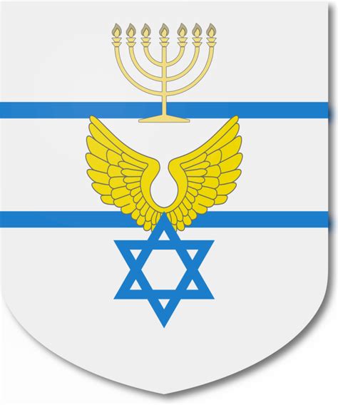 Alt Israeli coat-of-arms | DrawShield