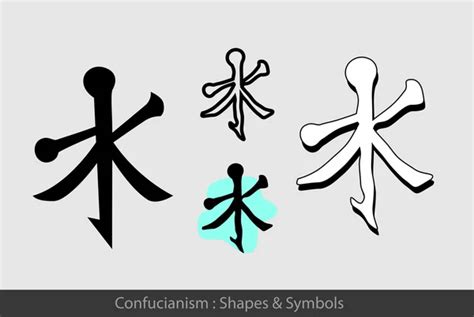 JHS Christogram Symbols Stock Vector Image by ©baavli #111898254