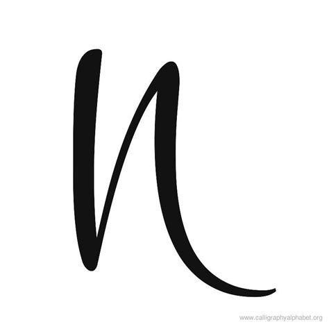 Cursive Calligraphy Alphabet 'N'