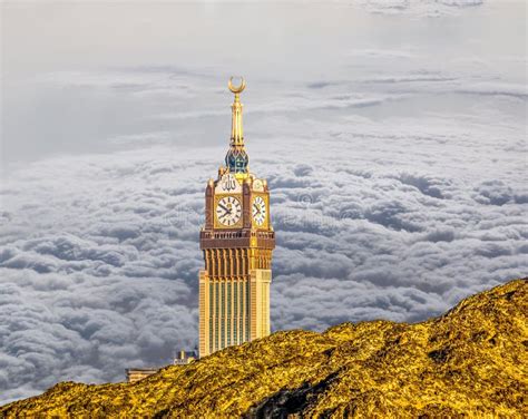 Abraj Al Bait Royal Clock Tower Makkah In Mecca, Saudi Arabia. Stock ...