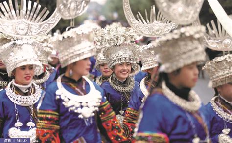 Splendid Costumes of Chinese Ethnic Groups – china cultural center