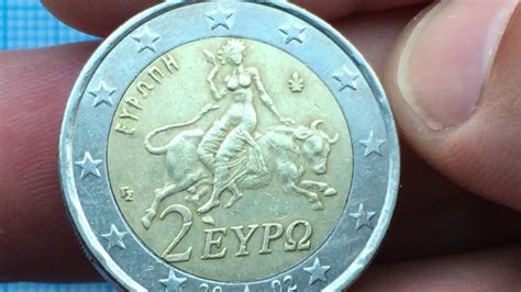 2 euro Greece - rare Defect coin - YouTube