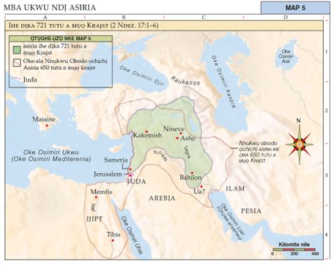 Map 5: Mba Ukwu ndị Asiria