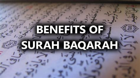 Benefits of Surah al-Baqarah (The Cow) - Reciting and benefits