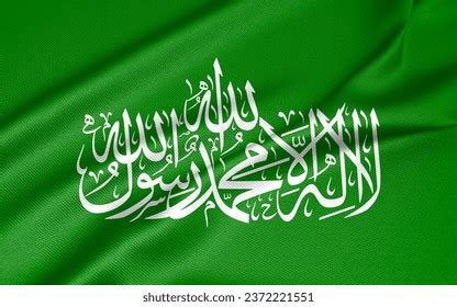 Flag Hamas Stock Photos - 2,033 Images | Shutterstock