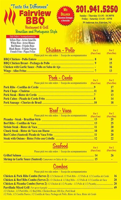 Menu of Fairview BBQ in Fairview, NJ 07022