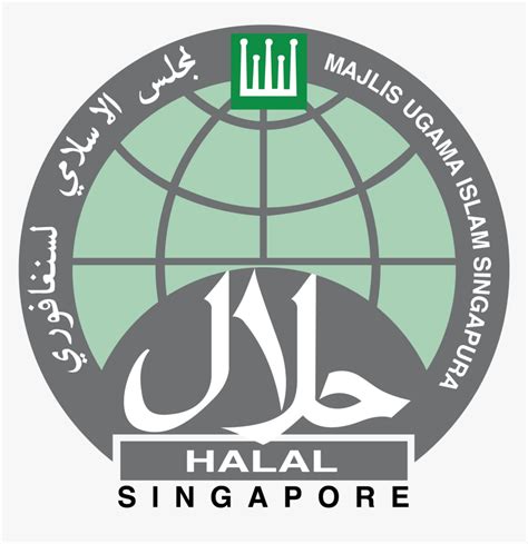 Halal Singapore Logo Vector, HD Png Download - kindpng