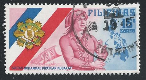 Philippines #1242 15s Sultan Kudarat, Flag, Order & Map of Philippines ...