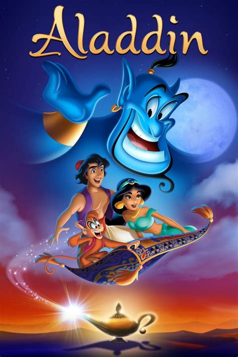 Aladdin (1992) | FilmFed