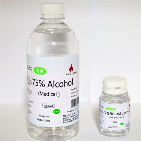 Jier Brand 75% Medical Grade Alcohol 60ml/500ml For Hospital - Buy 75% ...