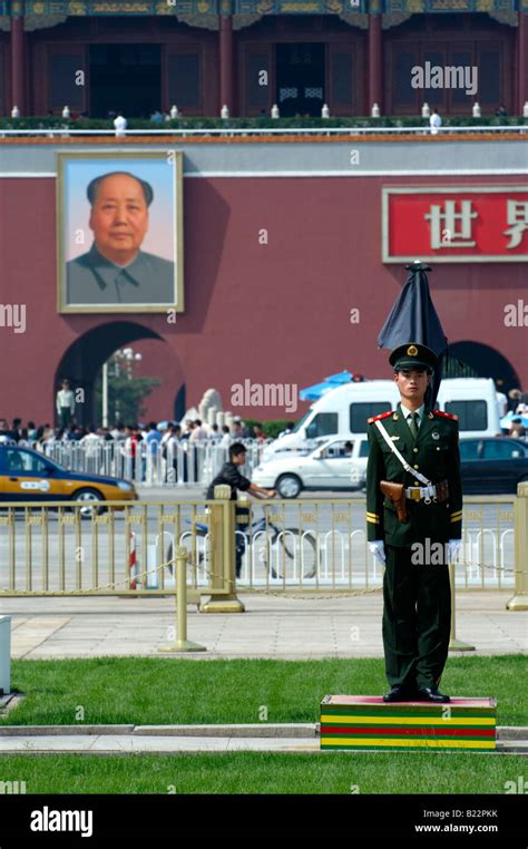 Portrait Of Chairman Mao Forbidden City Beijing China Stock Photo - Alamy