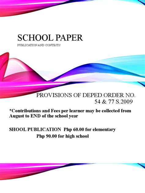 School Paper | PDF