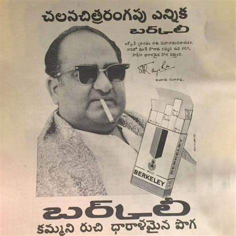 Remembering SV Ranga Rao : The Legend Less Known, But A Pioneer Of ...