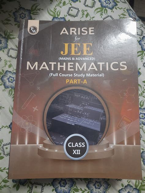 Buy Physics Wallah Class 12 Jee Arise | BookFlow