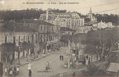 Maison-Carrée : Algérie | Cartes Postales Anciennes sur CPArama