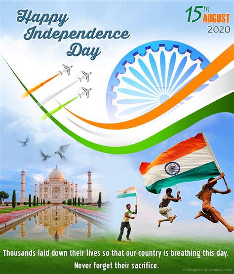 40 Beautiful Indian Independence Day Wallpapers and Greeting cards - HD