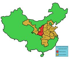 1556 Shaanxi earthquake - Wikipedia