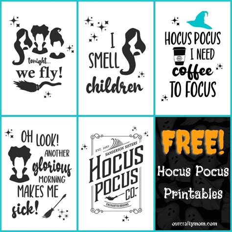 Hocus Pocus Art (5 Free Printables)